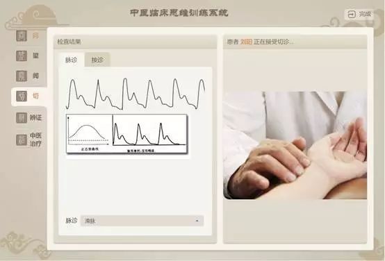 说明:https://mmbiz.qlogo.cn/mmbiz_jpg/oPdVXYSFYymRYB280gZ2NrlByqM1QcRdqts90jqYL7wGybCV0yVXTCHBmZ6sRr3BMl63oqKDfDiaVqutEpAwBeQ/0?wx_fmt=jpeg