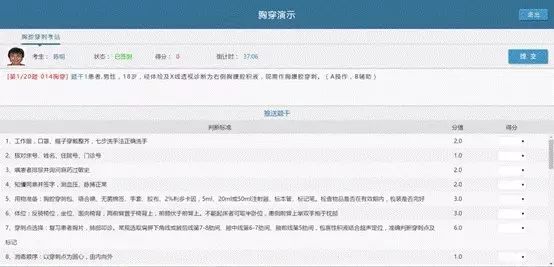 说明:https://mmbiz.qlogo.cn/mmbiz_jpg/oPdVXYSFYymRYB280gZ2NrlByqM1QcRdnddWGedvHhO8MCBMmhzicicsPPr5gqxwiakrxFxHVg6tsia3n481FribFkg/0?wx_fmt=jpeg