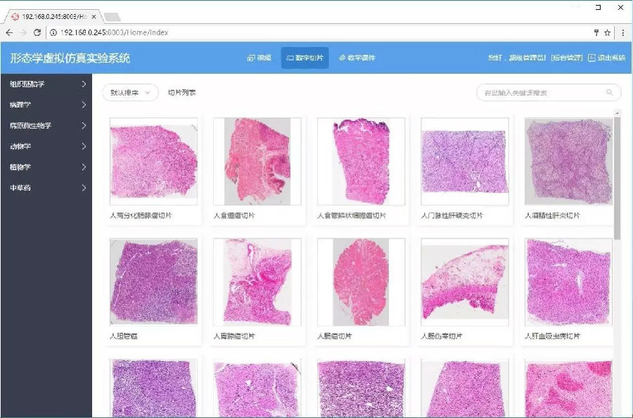 说明:https://mmbiz.qlogo.cn/mmbiz_jpg/oPdVXYSFYymRYB280gZ2NrlByqM1QcRdduAj0Q4zFzuRXRh8J5bp3oLz4po49yMTJ3lleRiaXGwm5ic92jVhYsUg/0?wx_fmt=jpeg